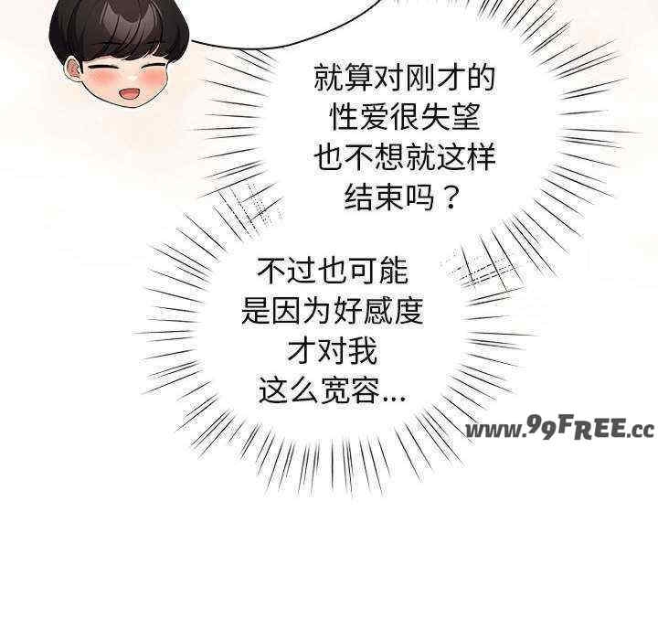 第122张