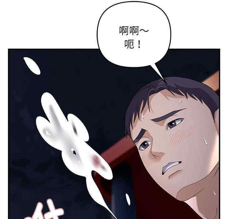 第52张