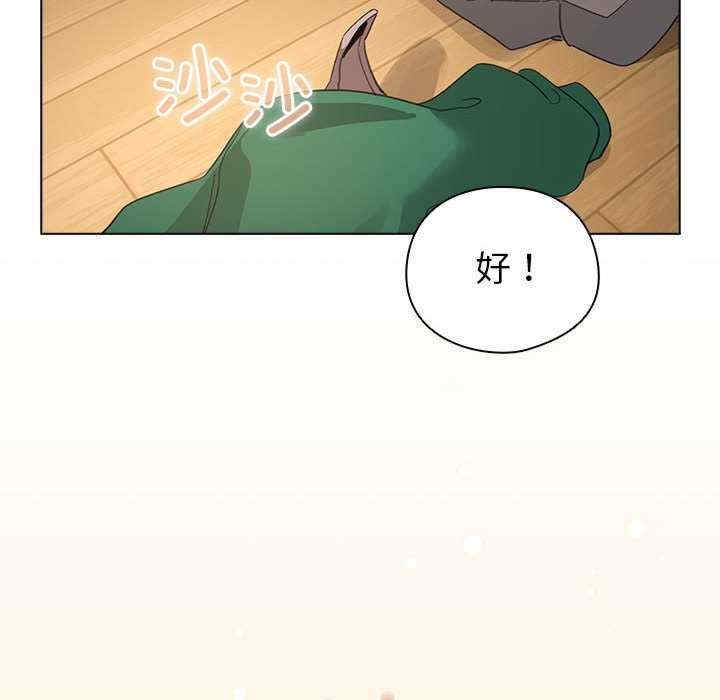 第126张