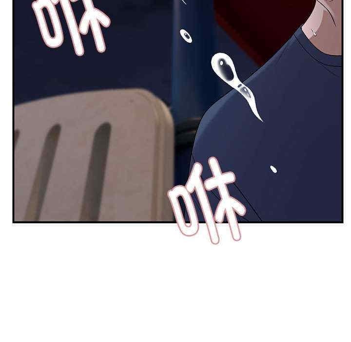 第53张