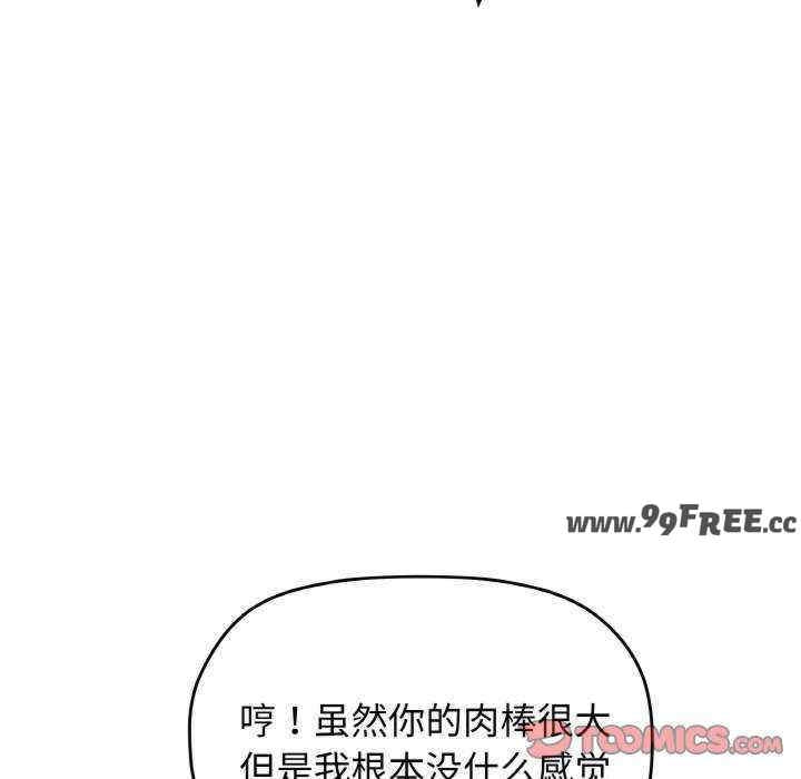 第38张