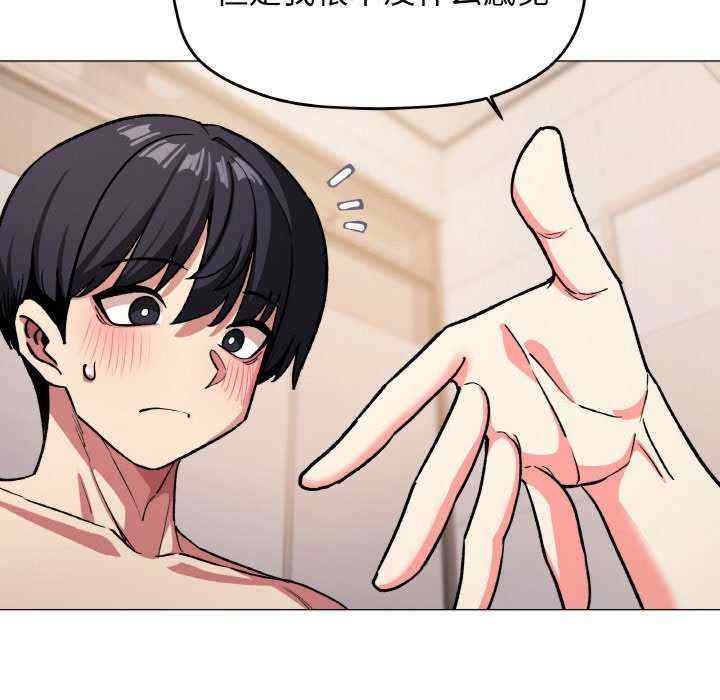 第39张