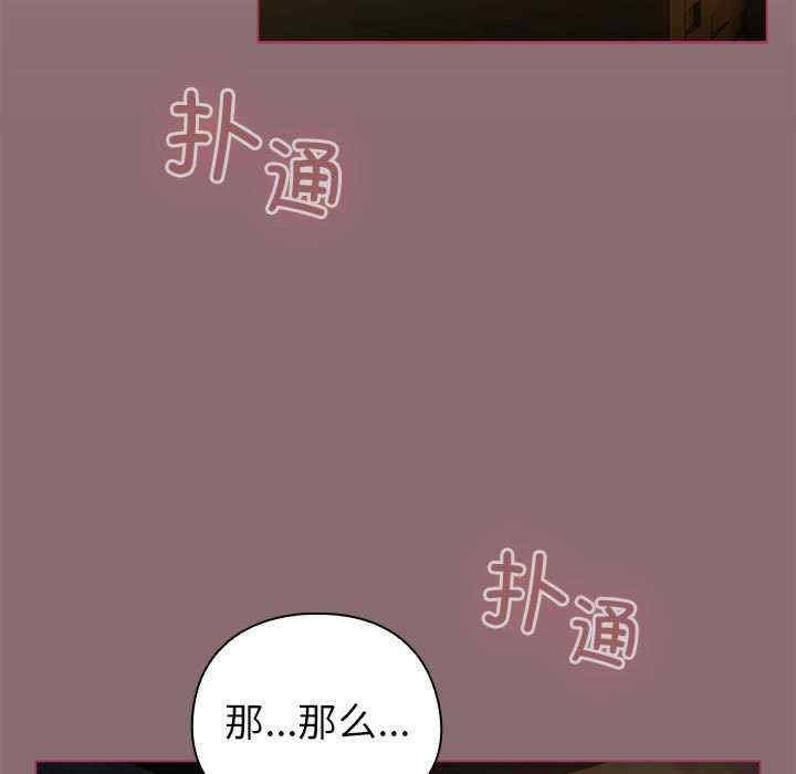 第133张