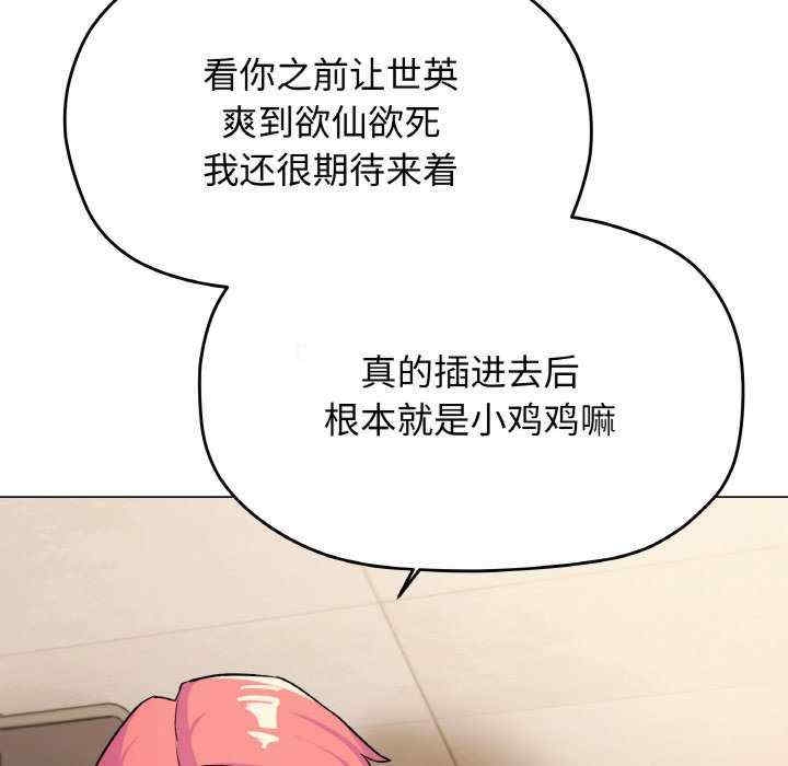 第41张