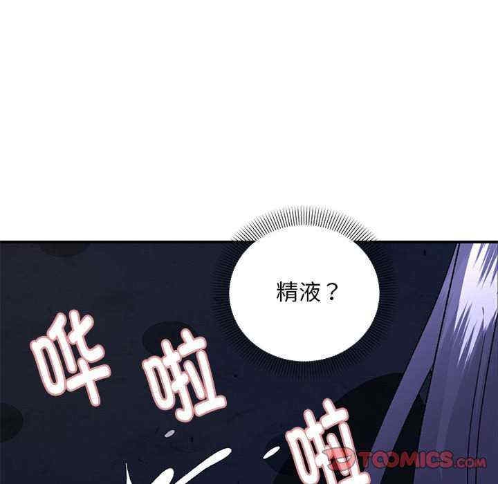 第62张