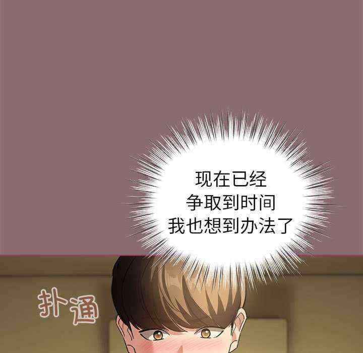 第137张