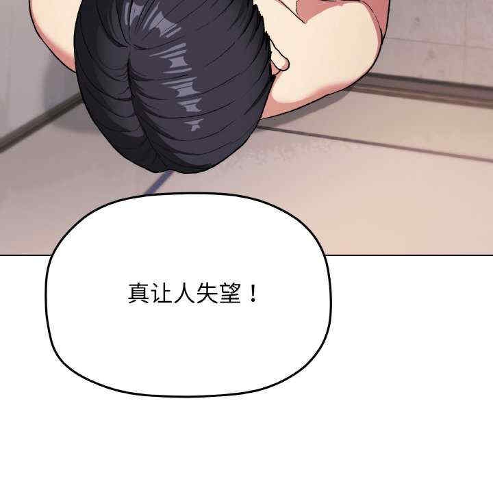 第43张