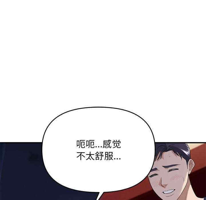 第65张