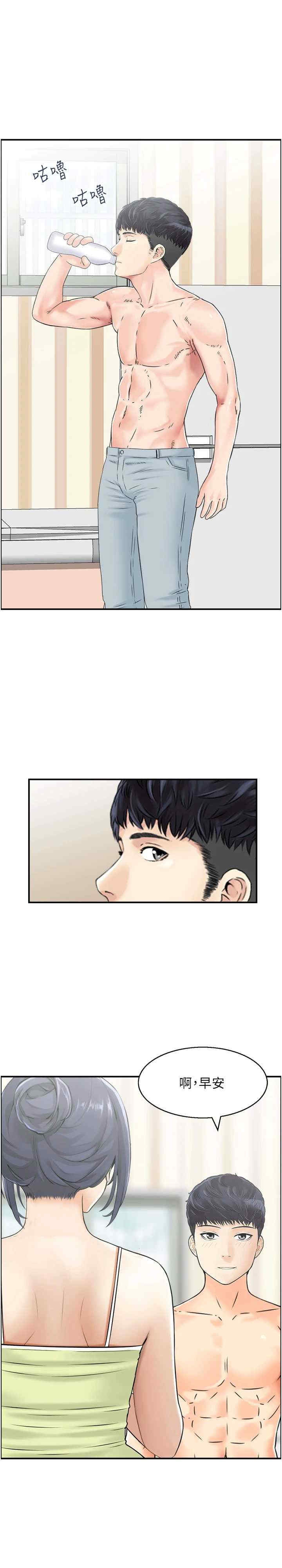 第1张