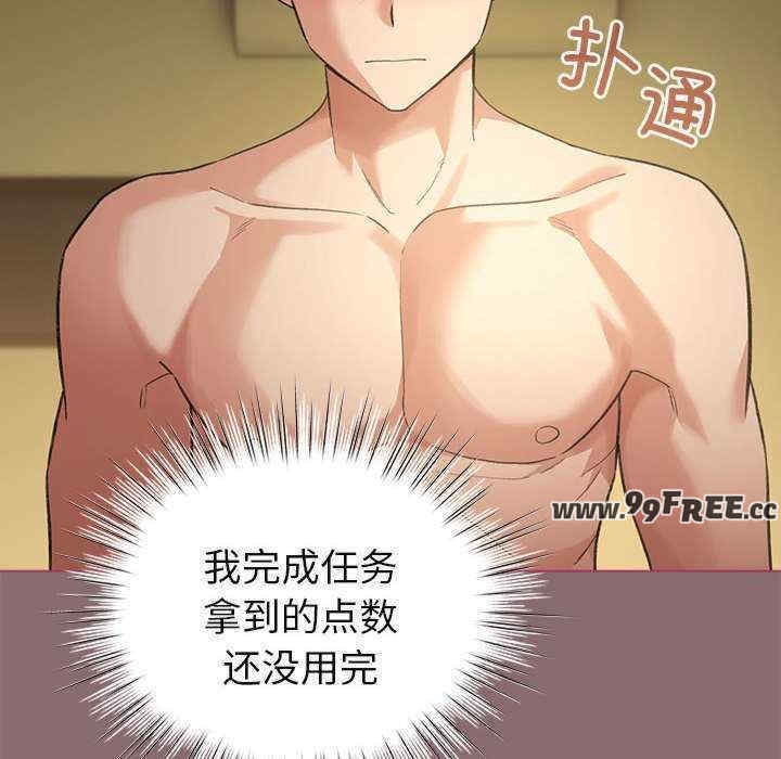 第139张