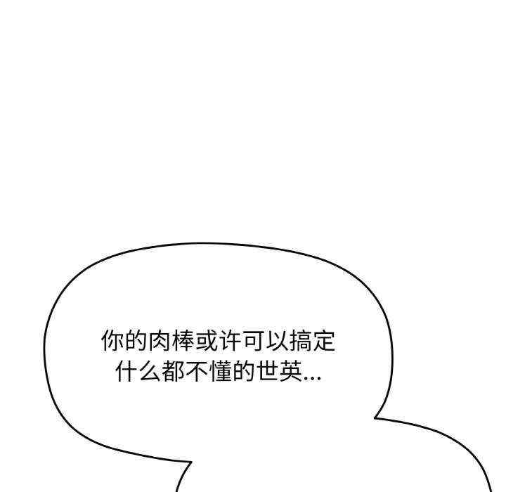 第44张