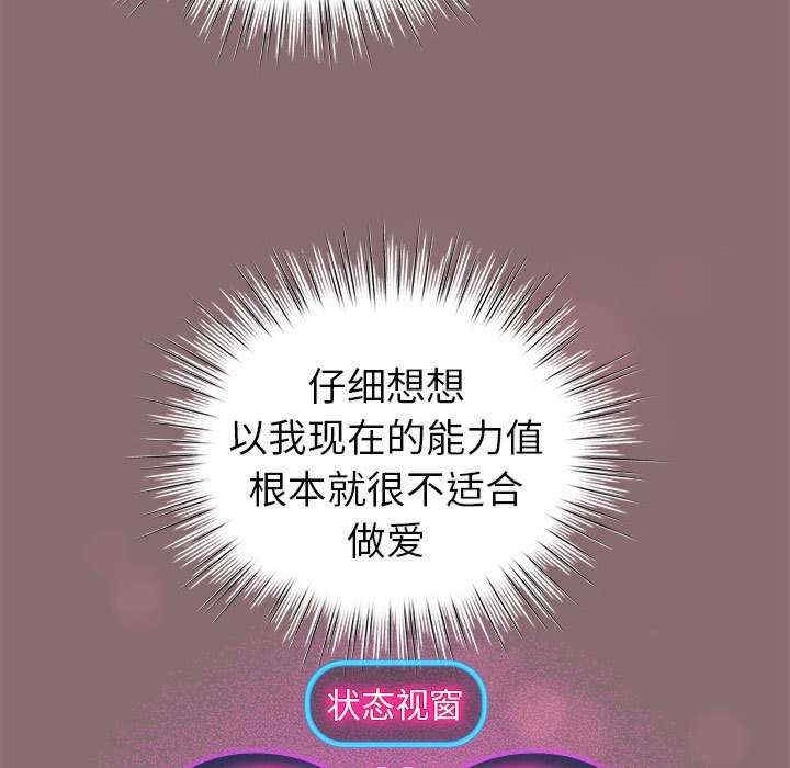 第141张
