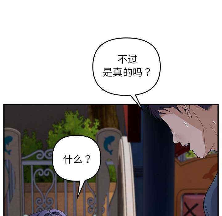 第72张