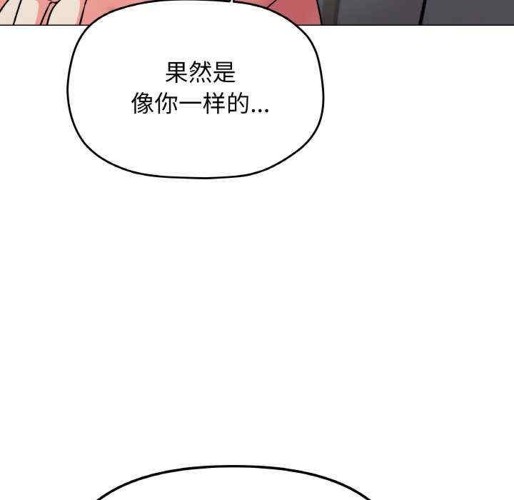 第47张