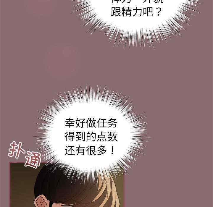 第145张