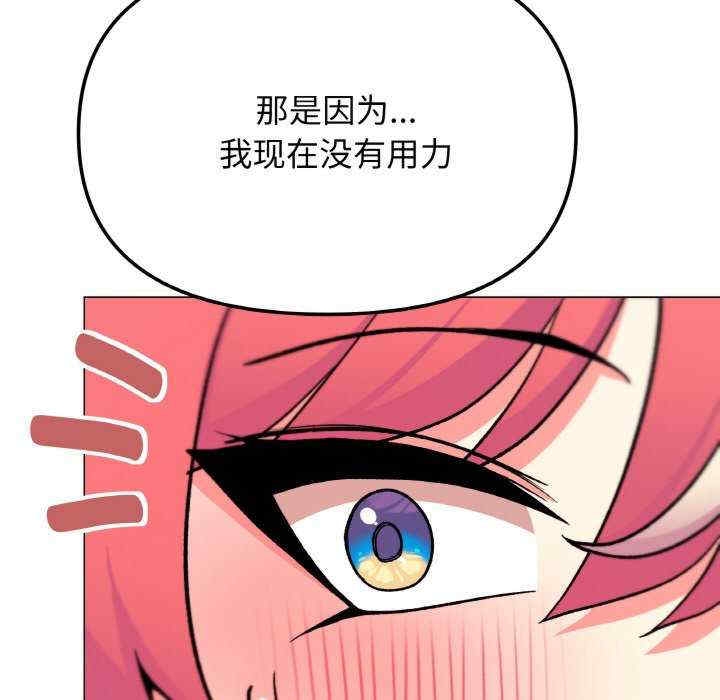 第48张