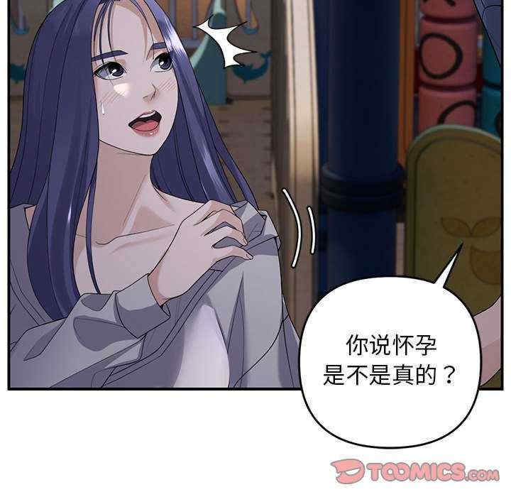 第74张