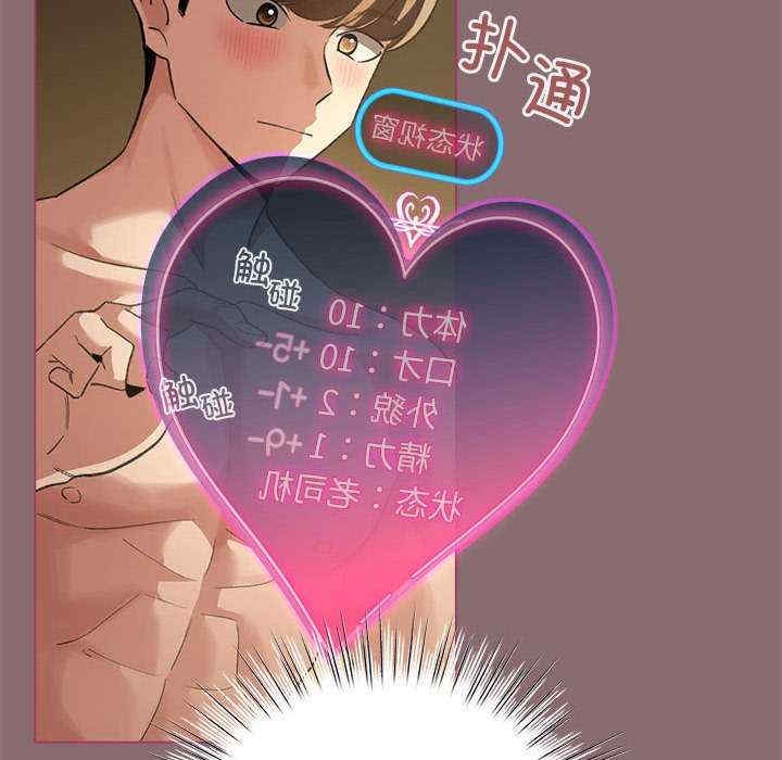 第147张