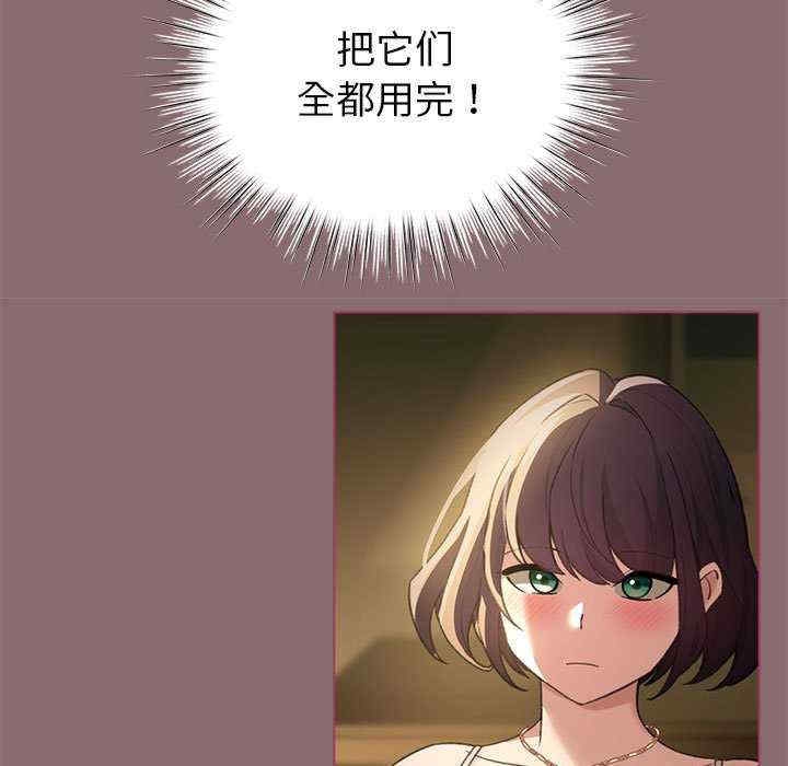 第148张