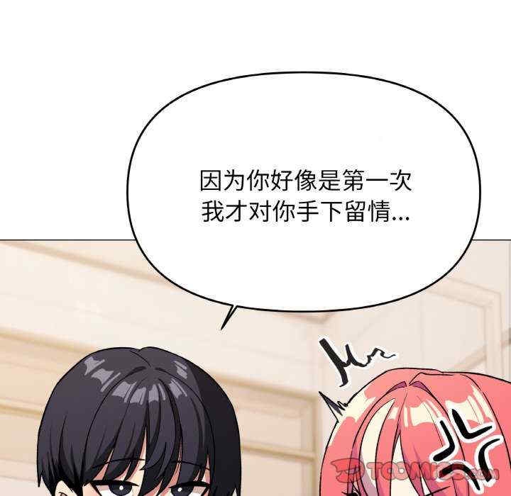 第50张