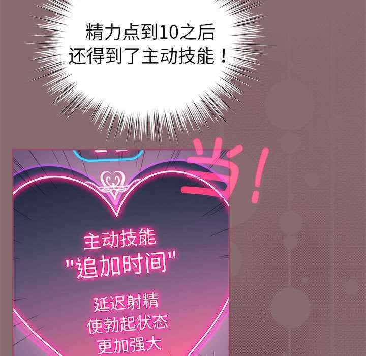 第153张