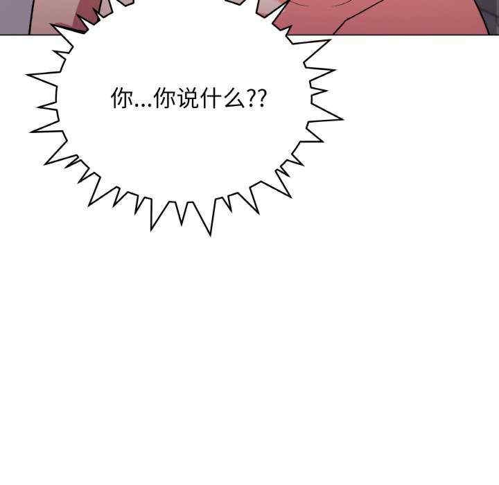 第52张