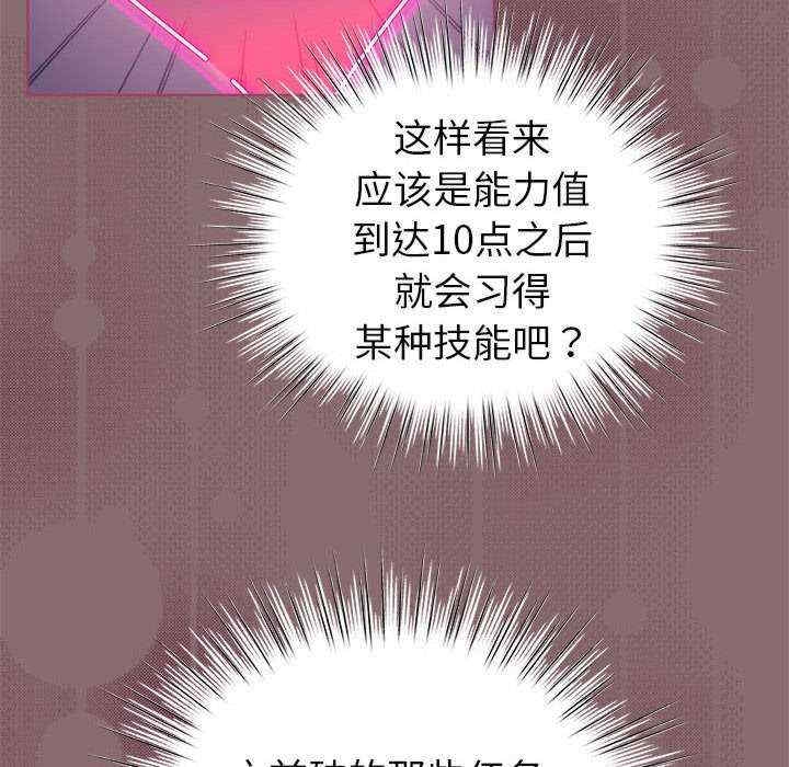 第154张