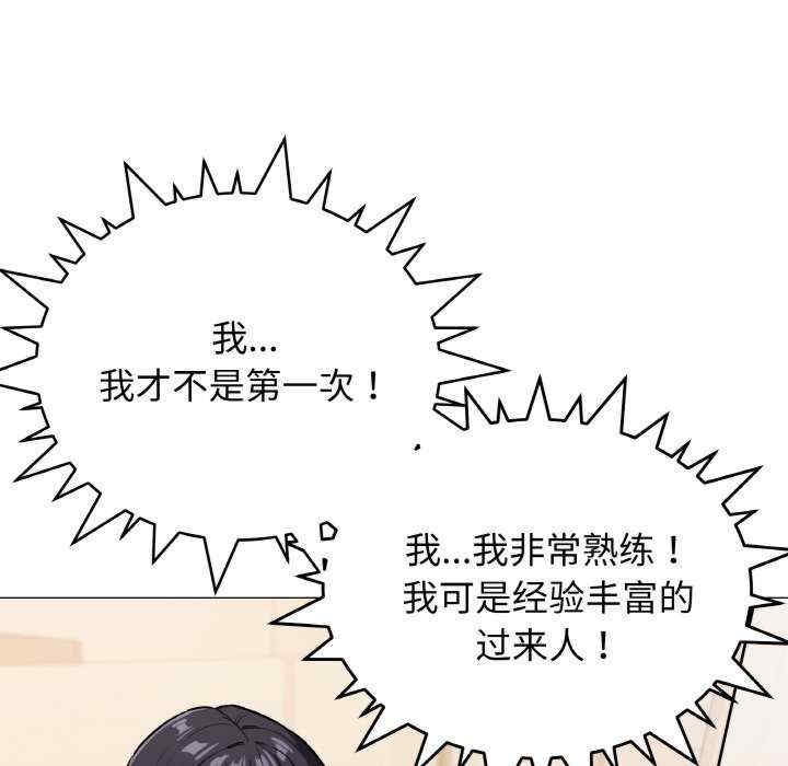 第53张