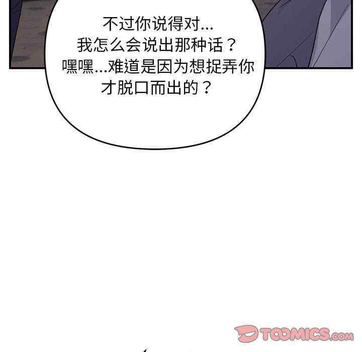 第86张