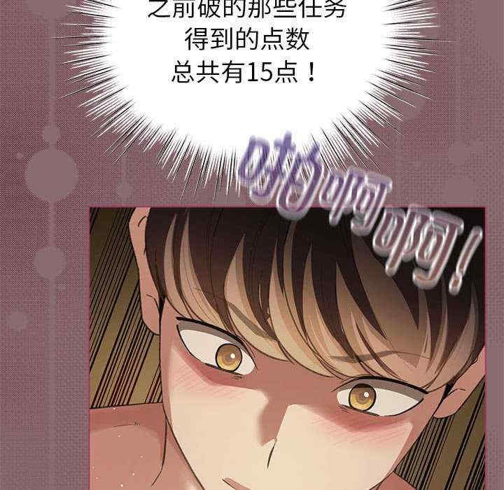 第157张