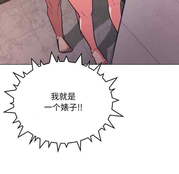 第55张