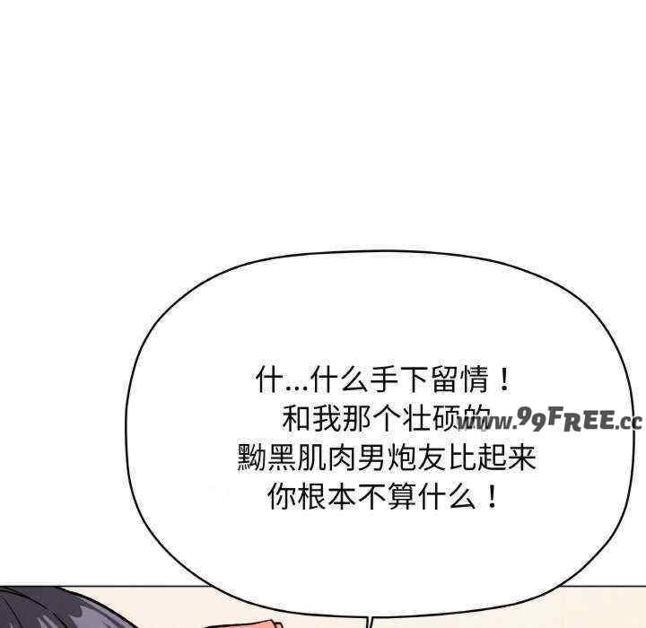 第56张