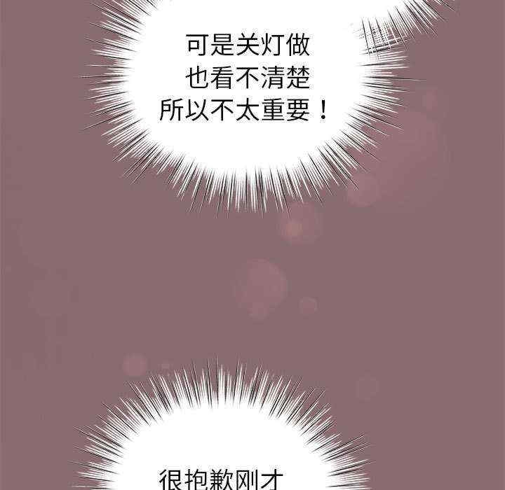 第161张