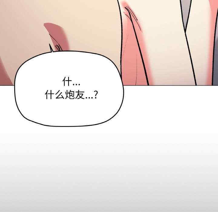 第58张