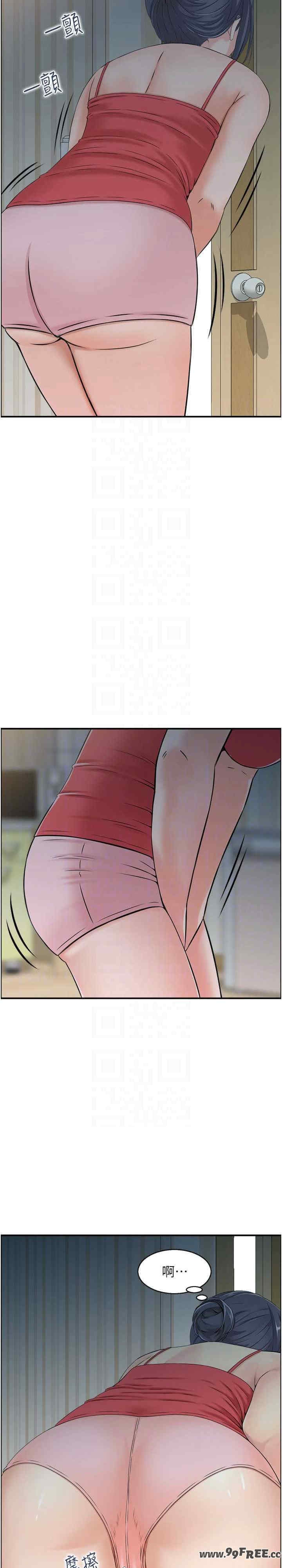第14张