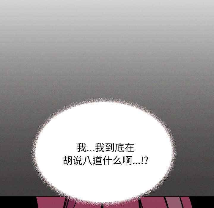 第59张