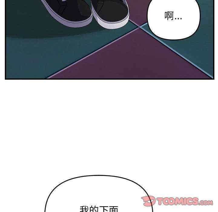 第97张