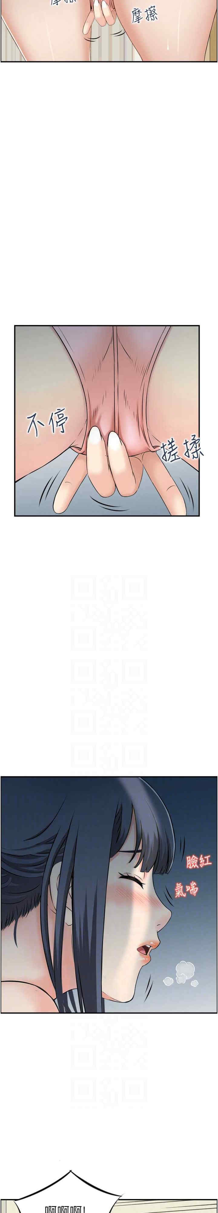 第15张