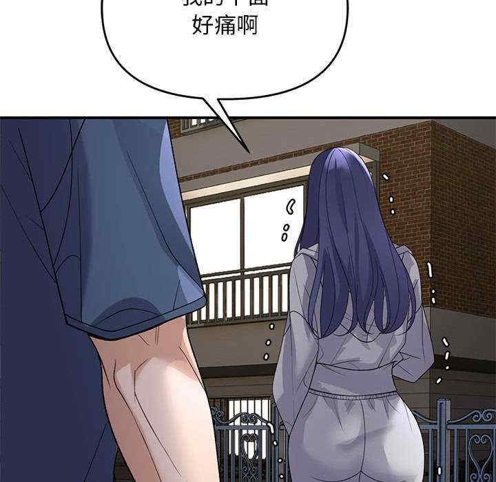 第99张