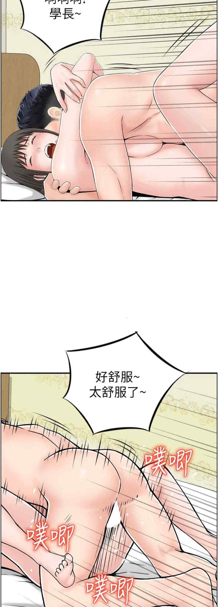 第16张