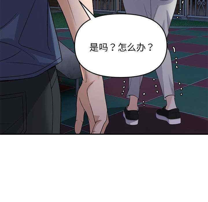 第101张