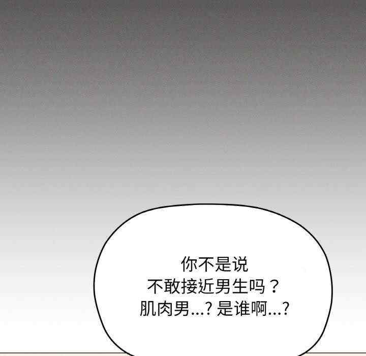 第61张