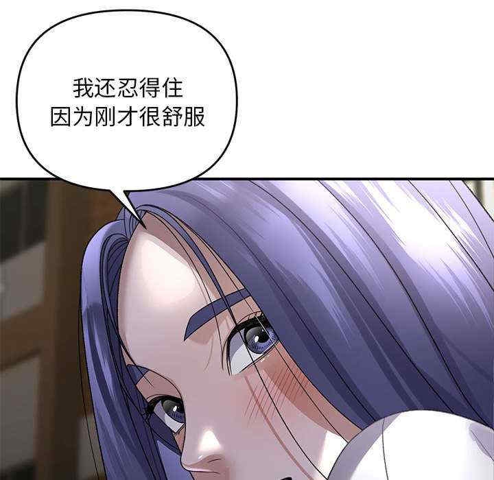 第104张