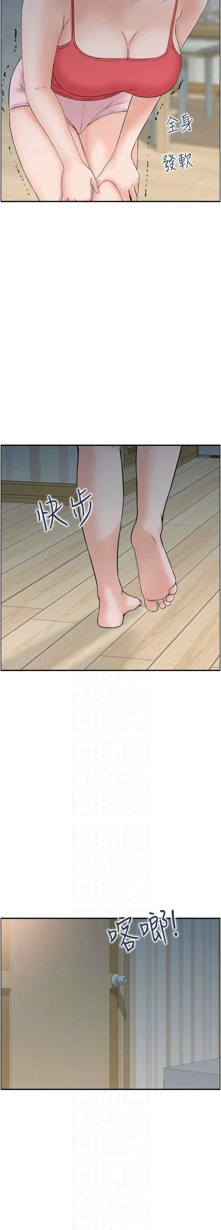 第18张