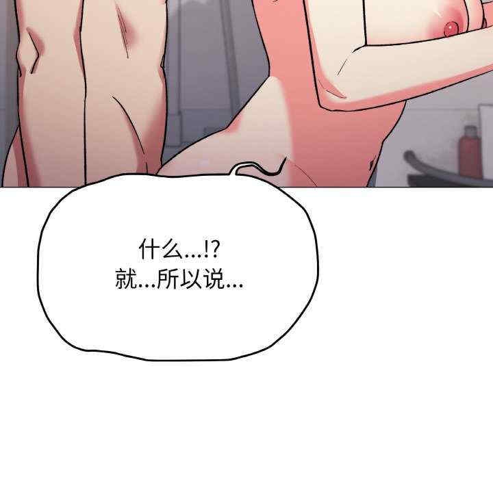 第63张