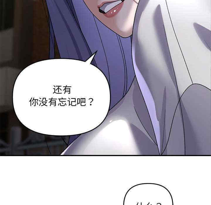 第106张