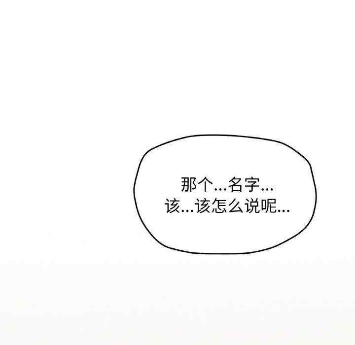 第64张