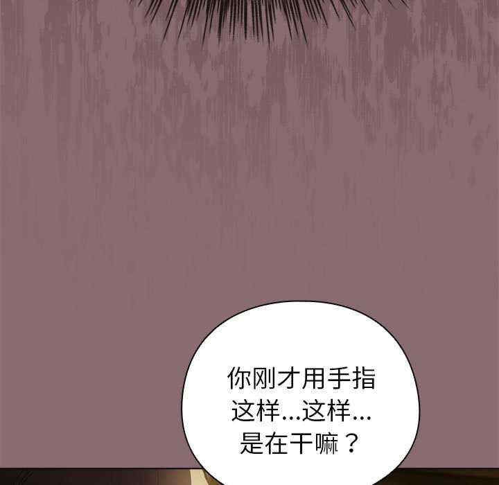 第16张