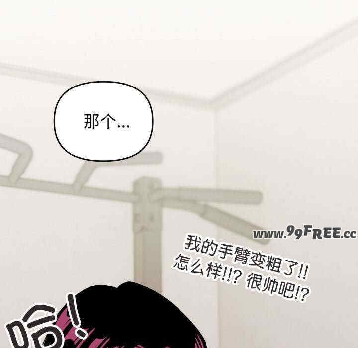 第65张
