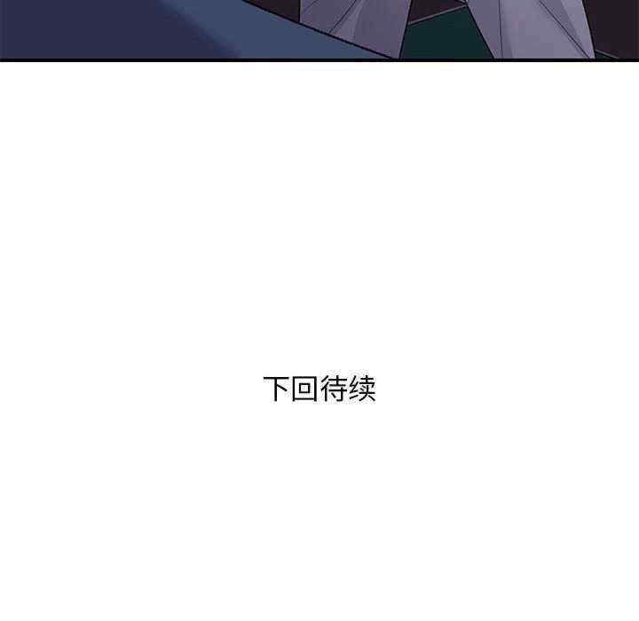 第114张